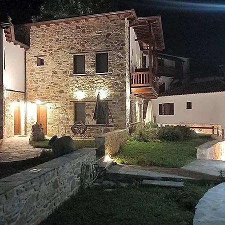 Annousa's House & 4*